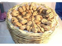 Dağ İnciri-Doğal İncir Fidanı 120-150 cm